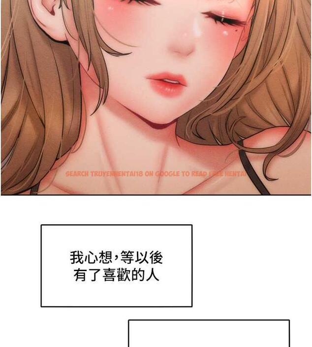 查看漫画讓傲慢女屈服的一百種方法 - 第30話-喬恩的乳交服務 - www.tymanga.com中的1984366图片