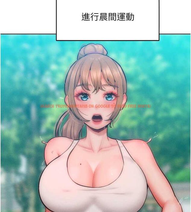 查看漫画讓傲慢女屈服的一百種方法 - 第30話-喬恩的乳交服務 - www.tymanga.com中的1984381图片
