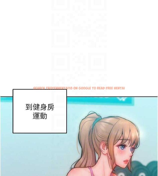 查看漫画讓傲慢女屈服的一百種方法 - 第30話-喬恩的乳交服務 - www.tymanga.com中的1984388图片