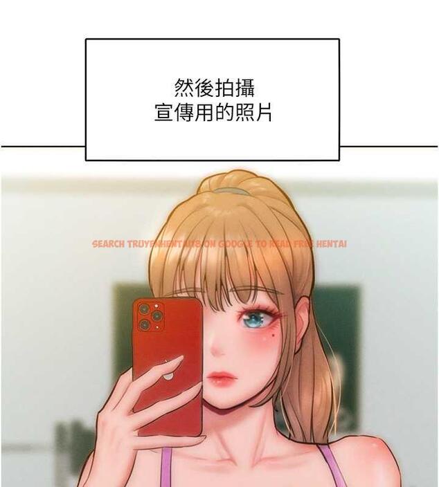 查看漫画讓傲慢女屈服的一百種方法 - 第30話-喬恩的乳交服務 - www.tymanga.com中的1984391图片