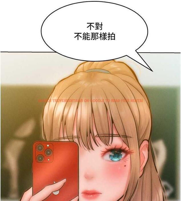 查看漫画讓傲慢女屈服的一百種方法 - 第30話-喬恩的乳交服務 - www.tymanga.com中的1984394图片