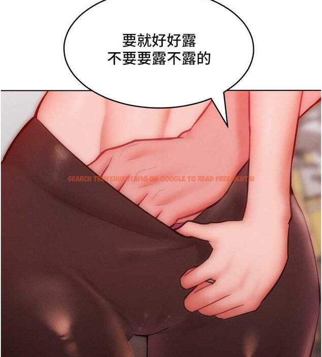 查看漫画讓傲慢女屈服的一百種方法 - 第30話-喬恩的乳交服務 - www.tymanga.com中的1984396图片