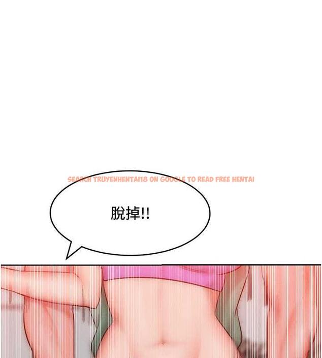 查看漫画讓傲慢女屈服的一百種方法 - 第30話-喬恩的乳交服務 - www.tymanga.com中的1984398图片