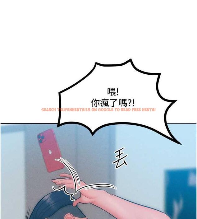 查看漫画讓傲慢女屈服的一百種方法 - 第30話-喬恩的乳交服務 - www.tymanga.com中的1984400图片