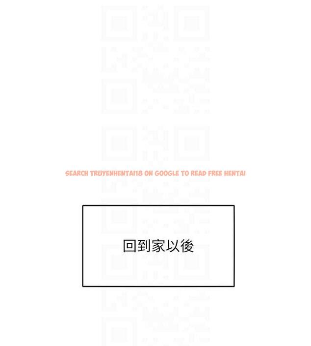 查看漫画讓傲慢女屈服的一百種方法 - 第30話-喬恩的乳交服務 - www.tymanga.com中的1984402图片