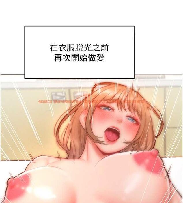 查看漫画讓傲慢女屈服的一百種方法 - 第30話-喬恩的乳交服務 - www.tymanga.com中的1984408图片