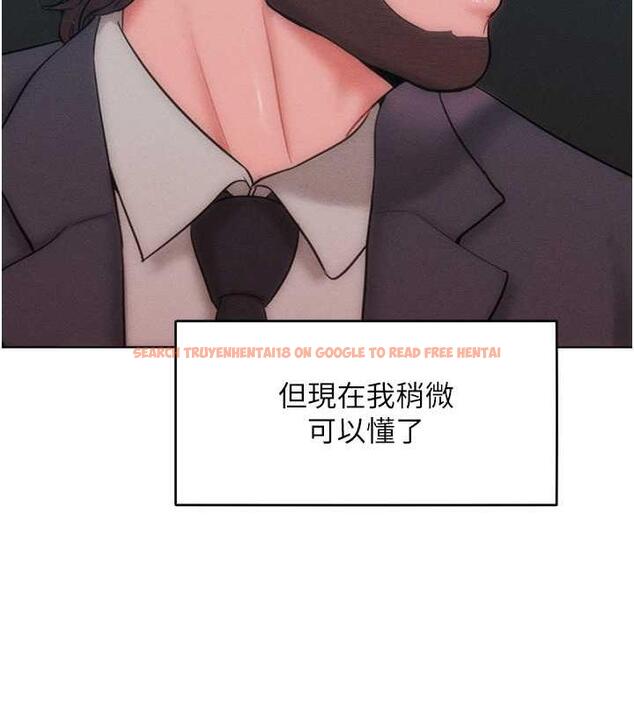 查看漫画讓傲慢女屈服的一百種方法 - 第30話-喬恩的乳交服務 - www.tymanga.com中的1984412图片