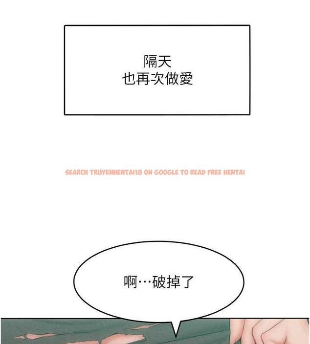 查看漫画讓傲慢女屈服的一百種方法 - 第30話-喬恩的乳交服務 - www.tymanga.com中的1984413图片