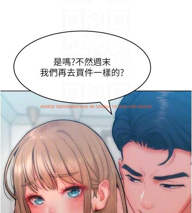查看漫画讓傲慢女屈服的一百種方法 - 第30話-喬恩的乳交服務 - www.tymanga.com中的1984417图片