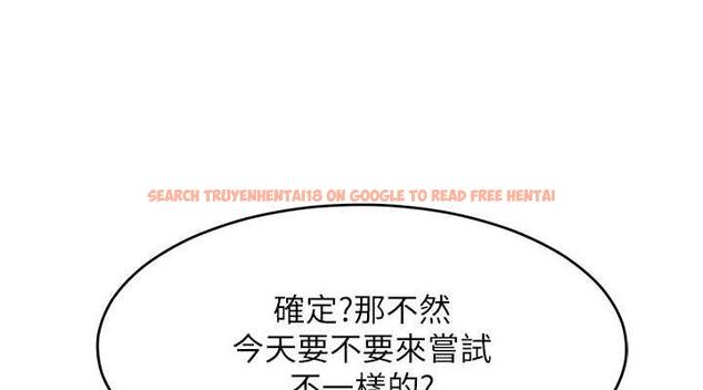 查看漫画讓傲慢女屈服的一百種方法 - 第30話-喬恩的乳交服務 - www.tymanga.com中的1984421图片