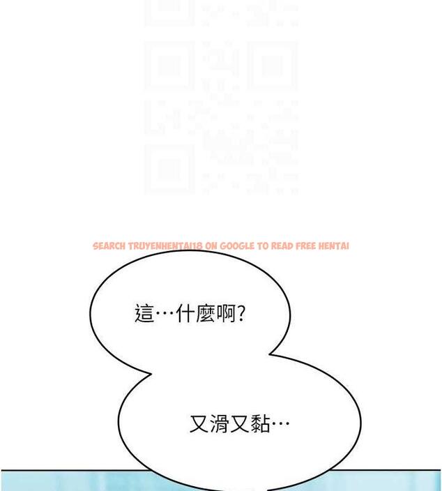 查看漫画讓傲慢女屈服的一百種方法 - 第30話-喬恩的乳交服務 - www.tymanga.com中的1984426图片