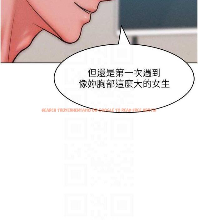 查看漫画讓傲慢女屈服的一百種方法 - 第30話-喬恩的乳交服務 - www.tymanga.com中的1984431图片