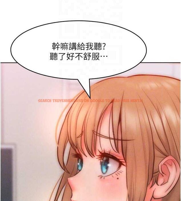 查看漫画讓傲慢女屈服的一百種方法 - 第30話-喬恩的乳交服務 - www.tymanga.com中的1984432图片
