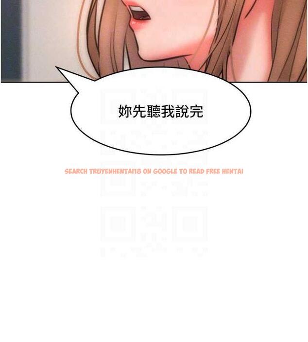 查看漫画讓傲慢女屈服的一百種方法 - 第30話-喬恩的乳交服務 - www.tymanga.com中的1984433图片