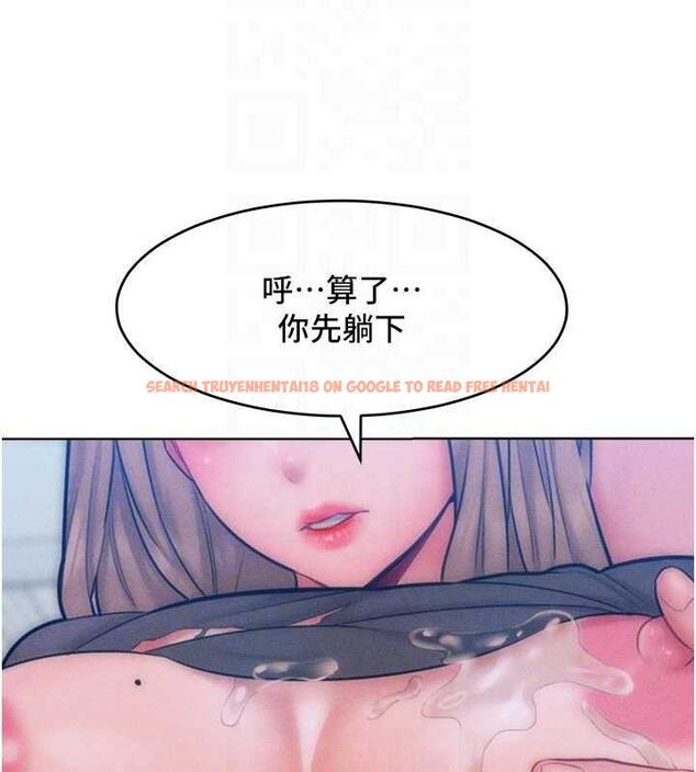 查看漫画讓傲慢女屈服的一百種方法 - 第30話-喬恩的乳交服務 - www.tymanga.com中的1984439图片