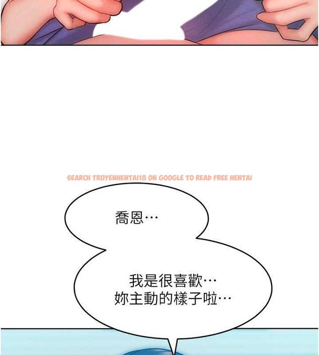 查看漫画讓傲慢女屈服的一百種方法 - 第30話-喬恩的乳交服務 - www.tymanga.com中的1984443图片