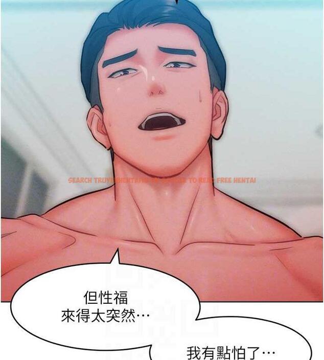 查看漫画讓傲慢女屈服的一百種方法 - 第30話-喬恩的乳交服務 - www.tymanga.com中的1984444图片