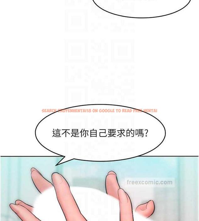 查看漫画讓傲慢女屈服的一百種方法 - 第30話-喬恩的乳交服務 - www.tymanga.com中的1984445图片
