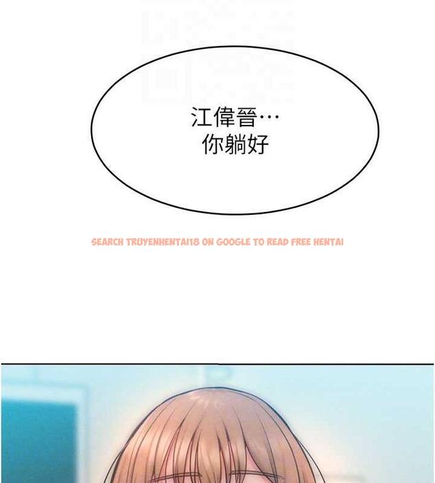 查看漫画讓傲慢女屈服的一百種方法 - 第30話-喬恩的乳交服務 - www.tymanga.com中的1984447图片