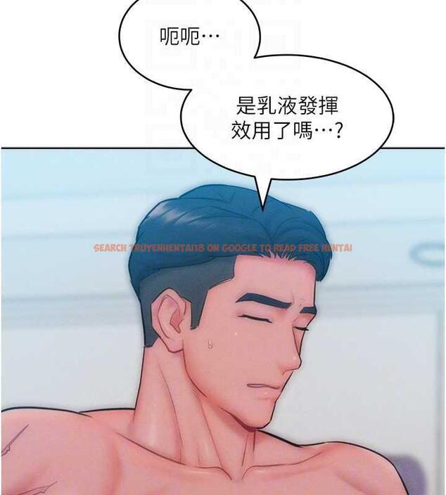 查看漫画讓傲慢女屈服的一百種方法 - 第30話-喬恩的乳交服務 - www.tymanga.com中的1984450图片