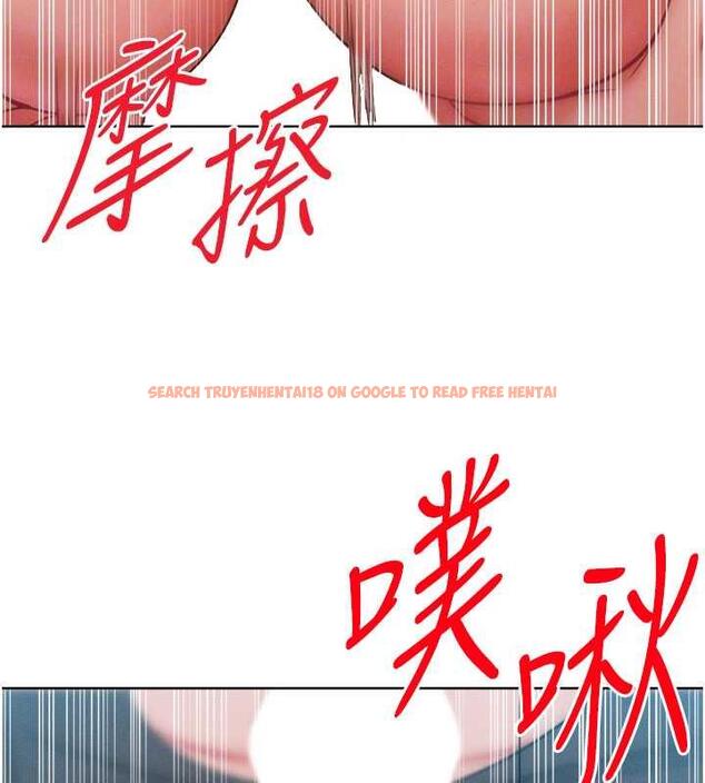 查看漫画讓傲慢女屈服的一百種方法 - 第30話-喬恩的乳交服務 - www.tymanga.com中的1984453图片