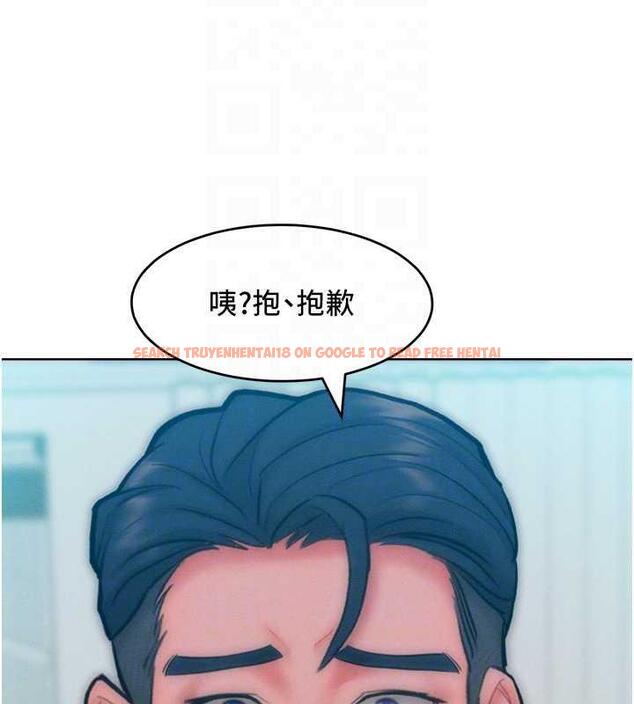 查看漫画讓傲慢女屈服的一百種方法 - 第30話-喬恩的乳交服務 - www.tymanga.com中的1984458图片