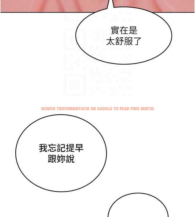 查看漫画讓傲慢女屈服的一百種方法 - 第30話-喬恩的乳交服務 - www.tymanga.com中的1984460图片