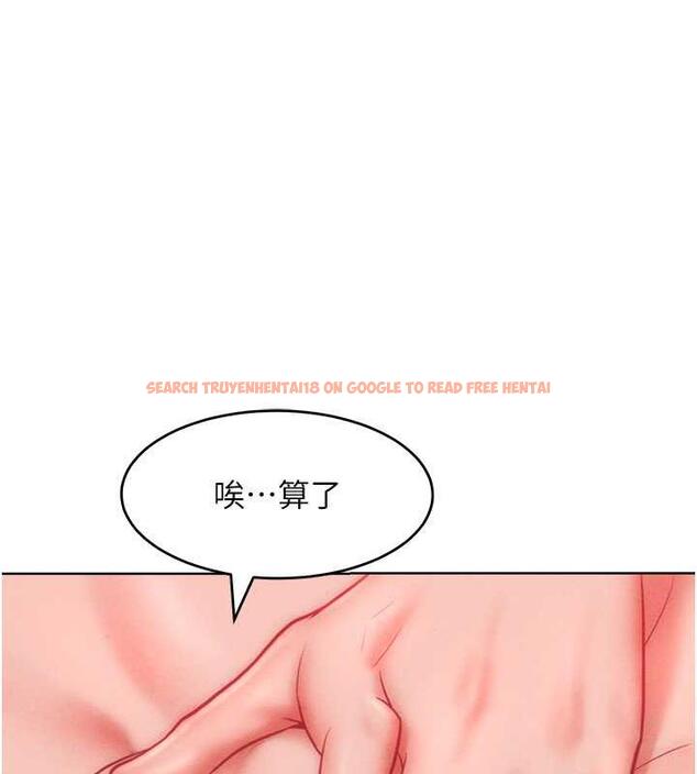 查看漫画讓傲慢女屈服的一百種方法 - 第30話-喬恩的乳交服務 - www.tymanga.com中的1984463图片
