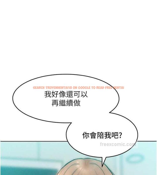 查看漫画讓傲慢女屈服的一百種方法 - 第30話-喬恩的乳交服務 - www.tymanga.com中的1984465图片