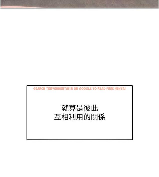 查看漫画讓傲慢女屈服的一百種方法 - 第30話-喬恩的乳交服務 - www.tymanga.com中的1984468图片