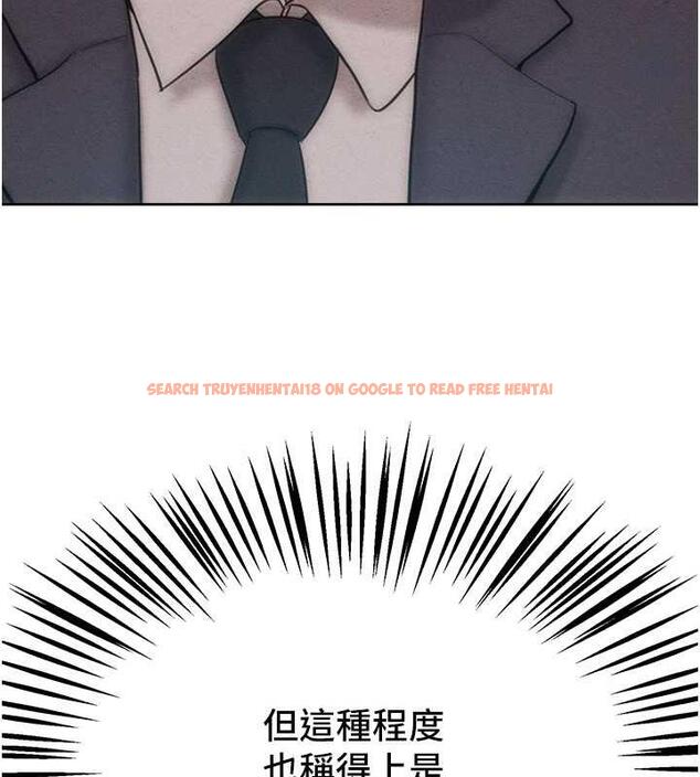 查看漫画讓傲慢女屈服的一百種方法 - 第30話-喬恩的乳交服務 - www.tymanga.com中的1984470图片