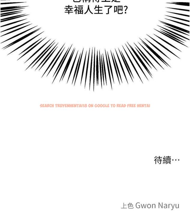 查看漫画讓傲慢女屈服的一百種方法 - 第30話-喬恩的乳交服務 - www.tymanga.com中的1984471图片
