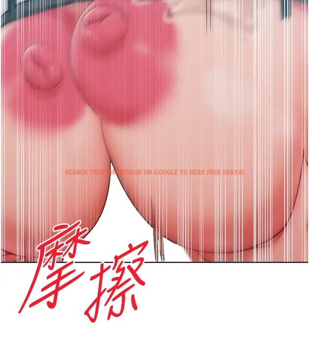 查看漫画讓傲慢女屈服的一百種方法 - 第31話-永遠陪在我身邊 - www.tymanga.com中的2002891图片