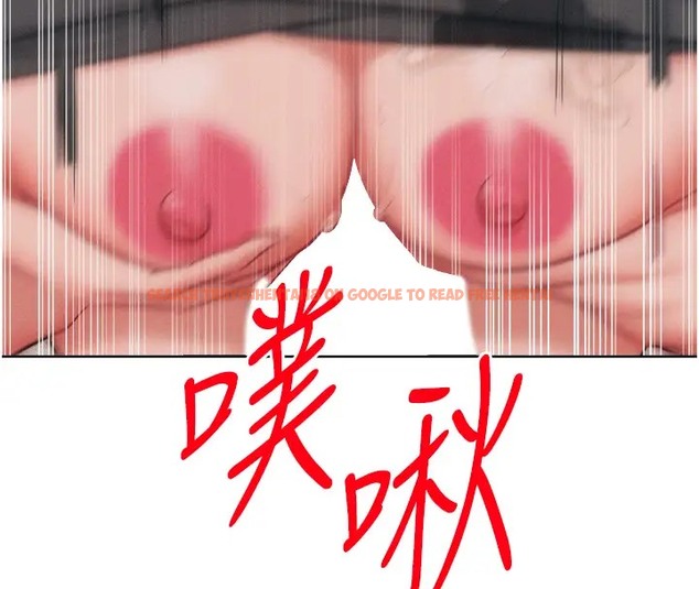 查看漫画讓傲慢女屈服的一百種方法 - 第31話-永遠陪在我身邊 - www.tymanga.com中的2002893图片