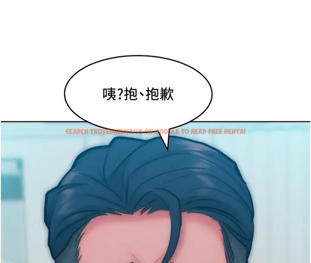 查看漫画讓傲慢女屈服的一百種方法 - 第31話-永遠陪在我身邊 - www.tymanga.com中的2002897图片