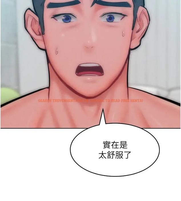 查看漫画讓傲慢女屈服的一百種方法 - 第31話-永遠陪在我身邊 - www.tymanga.com中的2002898图片