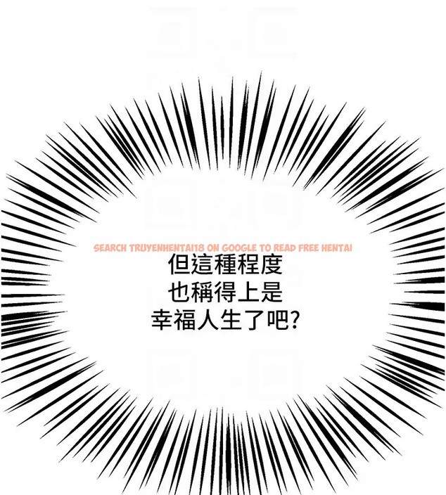 查看漫画讓傲慢女屈服的一百種方法 - 第31話-永遠陪在我身邊 - www.tymanga.com中的2002910图片