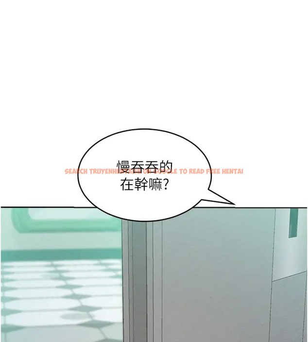 查看漫画讓傲慢女屈服的一百種方法 - 第31話-永遠陪在我身邊 - www.tymanga.com中的2002914图片