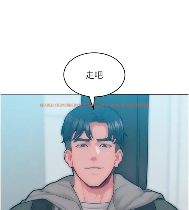 查看漫画讓傲慢女屈服的一百種方法 - 第31話-永遠陪在我身邊 - www.tymanga.com中的2002916图片