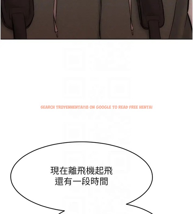 查看漫画讓傲慢女屈服的一百種方法 - 第31話-永遠陪在我身邊 - www.tymanga.com中的2002926图片