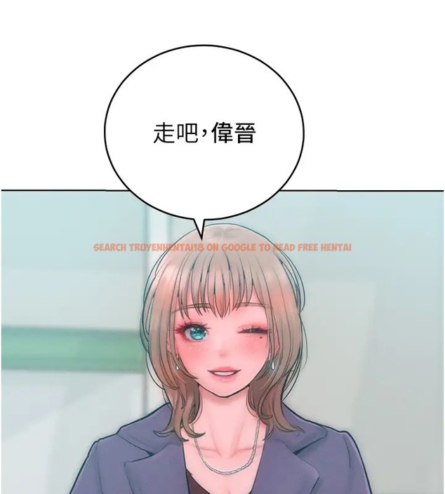 查看漫画讓傲慢女屈服的一百種方法 - 第31話-永遠陪在我身邊 - www.tymanga.com中的2002931图片