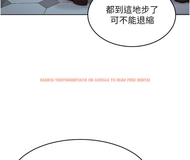 查看漫画讓傲慢女屈服的一百種方法 - 第31話-永遠陪在我身邊 - www.tymanga.com中的2002936图片