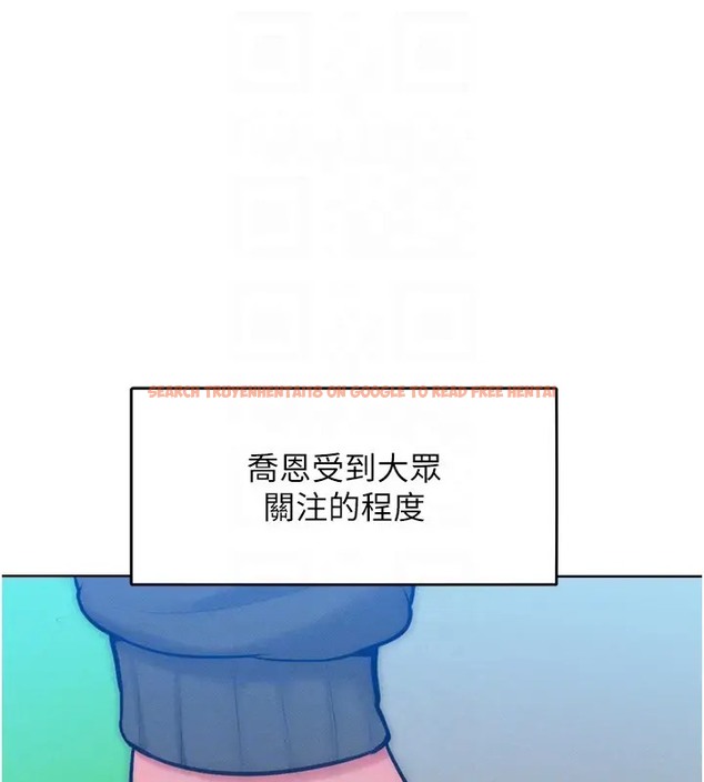 查看漫画讓傲慢女屈服的一百種方法 - 第31話-永遠陪在我身邊 - www.tymanga.com中的2002939图片