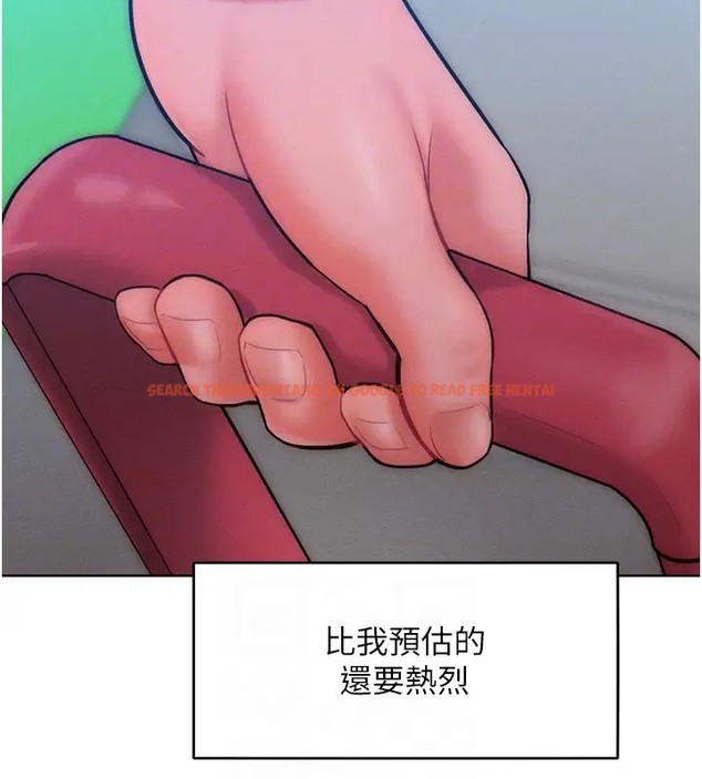 查看漫画讓傲慢女屈服的一百種方法 - 第31話-永遠陪在我身邊 - www.tymanga.com中的2002940图片