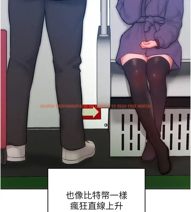查看漫画讓傲慢女屈服的一百種方法 - 第31話-永遠陪在我身邊 - www.tymanga.com中的2002943图片