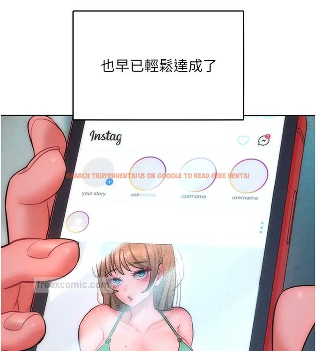 查看漫画讓傲慢女屈服的一百種方法 - 第31話-永遠陪在我身邊 - www.tymanga.com中的2002949图片