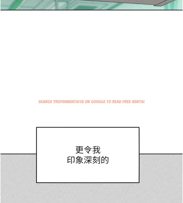 查看漫画讓傲慢女屈服的一百種方法 - 第31話-永遠陪在我身邊 - www.tymanga.com中的2002958图片