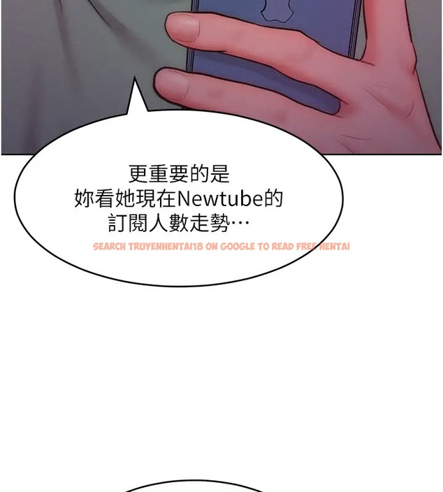 查看漫画讓傲慢女屈服的一百種方法 - 第31話-永遠陪在我身邊 - www.tymanga.com中的2002966图片