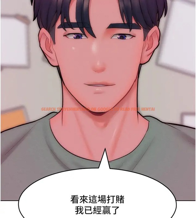 查看漫画讓傲慢女屈服的一百種方法 - 第31話-永遠陪在我身邊 - www.tymanga.com中的2002972图片