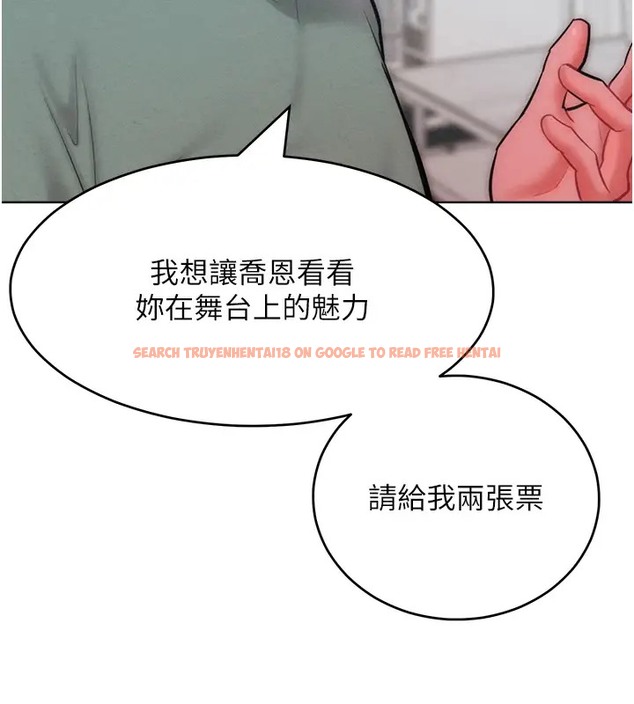 查看漫画讓傲慢女屈服的一百種方法 - 第31話-永遠陪在我身邊 - www.tymanga.com中的2002980图片